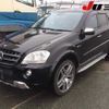 mercedes-benz amg 2008 -MERCEDES-BENZ--AMG 164177-2A468409---MERCEDES-BENZ--AMG 164177-2A468409- image 10