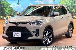 toyota raize 2023 -TOYOTA--Raize 5BA-A201A--A201A-0050687---TOYOTA--Raize 5BA-A201A--A201A-0050687-