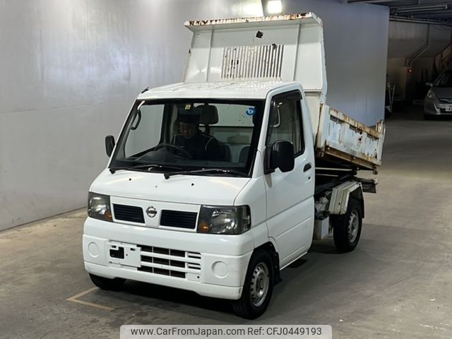 nissan clipper-truck 2008 -NISSAN--Clipper Truck U72T-0403804---NISSAN--Clipper Truck U72T-0403804- image 1