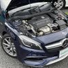 mercedes-benz amg 2017 -MERCEDES-BENZ--AMG CBA-176052--WDD1760522J660174---MERCEDES-BENZ--AMG CBA-176052--WDD1760522J660174- image 24