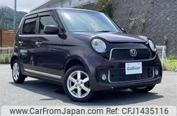 honda n-one 2014 -HONDA--N ONE DBA-JG2--JG2-1100745---HONDA--N ONE DBA-JG2--JG2-1100745-
