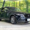 mazda cx-5 2017 CFJ1577561 image 16