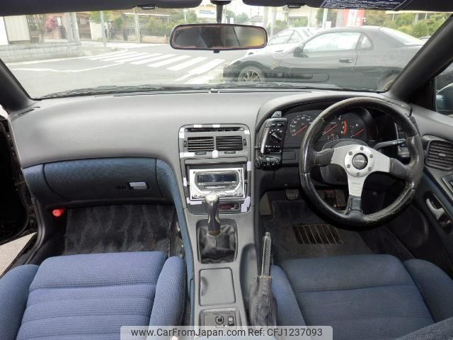 1997 Nissan Fairlady Z GZ32 - Car Price $13,109