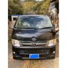 toyota hiace-van 2011 -TOYOTA--Hiace Van CBF-TRH200V--TRH200-0134926---TOYOTA--Hiace Van CBF-TRH200V--TRH200-0134926- image 1