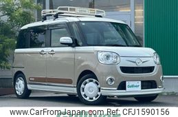 daihatsu move-canbus 2020 CFJ1590156