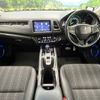 honda vezel 2017 -HONDA--VEZEL DAA-RU3--RU3-1259647---HONDA--VEZEL DAA-RU3--RU3-1259647- image 2