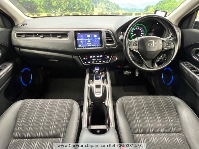 honda vezel 2017 -HONDA--VEZEL DAA-RU3--RU3-1259647---HONDA--VEZEL DAA-RU3--RU3-1259647- image 2