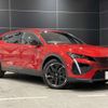 peugeot peugeot-others 2024 -PEUGEOT--Peugeot 408 3LA-P545G06H--VR3F3DGYTPY660856---PEUGEOT--Peugeot 408 3LA-P545G06H--VR3F3DGYTPY660856- image 8