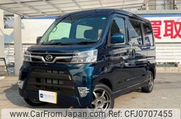 daihatsu atrai-wagon 2021 -DAIHATSU 【大阪 582ｱ3908】--Atrai Wagon 3BA-S321G--S321G-0080681---DAIHATSU 【大阪 582ｱ3908】--Atrai Wagon 3BA-S321G--S321G-0080681-