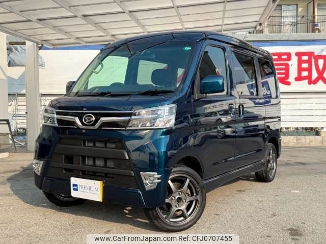 daihatsu atrai-wagon 2021 -DAIHATSU 【大阪 582ｱ3908】--Atrai Wagon 3BA-S321G--S321G-0080681---DAIHATSU 【大阪 582ｱ3908】--Atrai Wagon 3BA-S321G--S321G-0080681- image 1