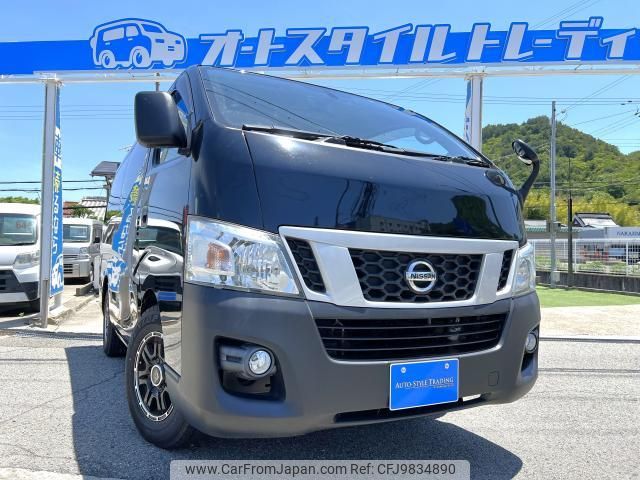 nissan nv350-caravan-van 2015 quick_quick_VR2E26_VR2E26-026529 image 1