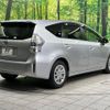toyota prius-α 2012 -TOYOTA--Prius α DAA-ZVW40W--ZVW40-3039562---TOYOTA--Prius α DAA-ZVW40W--ZVW40-3039562- image 18