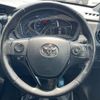 toyota corolla-fielder 2017 -TOYOTA--Corolla Fielder DAA-NKE165G--NKE165-7157710---TOYOTA--Corolla Fielder DAA-NKE165G--NKE165-7157710- image 12