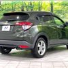 honda vezel 2015 -HONDA--VEZEL DAA-RU4--RU4-1100375---HONDA--VEZEL DAA-RU4--RU4-1100375- image 18