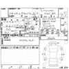 daihatsu move-canbus 2019 -DAIHATSU--Move Canbus LA800S--LA800S-0162692---DAIHATSU--Move Canbus LA800S--LA800S-0162692- image 4