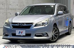 subaru legacy-touring-wagon 2012 -SUBARU--Legacy Wagon DBA-BRM--BRM-005083---SUBARU--Legacy Wagon DBA-BRM--BRM-005083-