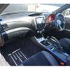 subaru impreza 2013 -SUBARU 【名変中 】--Impreza GVB--008507---SUBARU 【名変中 】--Impreza GVB--008507- image 11