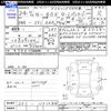 honda n-box 2012 CFJ1530370 image 3