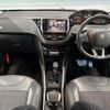 peugeot 2008 2016 CFJ8851523 image 3