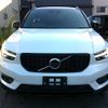 volvo xc40 2019 CFJ1682850 image 3