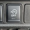 nissan x-trail 2017 -NISSAN--X-Trail DBA-T32--T32-041138---NISSAN--X-Trail DBA-T32--T32-041138- image 9