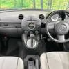 mazda demio 2007 TE105 image 1