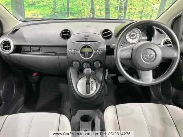 mazda demio 2007 TE105 image 1