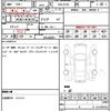 bmw x6 2016 CFJ5721276 image 10