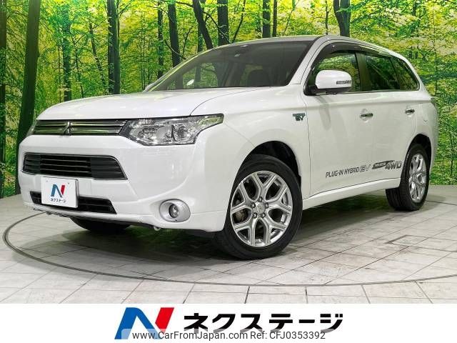 mitsubishi outlander-phev 2013 -MITSUBISHI--Outlander PHEV DLA-GG2W--GG2W-0006108---MITSUBISHI--Outlander PHEV DLA-GG2W--GG2W-0006108- image 1