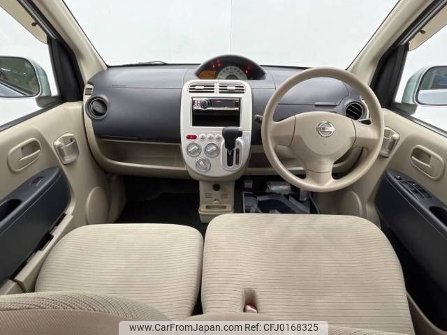 nissan otti 2010 -NISSAN--Otti DBA-H92W--H92W-0562758---NISSAN--Otti DBA-H92W--H92W-0562758- image 2