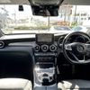 mercedes-benz glc-class 2017 CFJ1502053 image 3