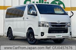 toyota hiace-van 2023 -TOYOTA--Hiace Van 3DF-GDH206V--GDH206-1095680---TOYOTA--Hiace Van 3DF-GDH206V--GDH206-1095680-