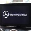 mercedes-benz c-class 2016 -MERCEDES-BENZ--Benz C Class RBA-205042--WDD2050422R205830---MERCEDES-BENZ--Benz C Class RBA-205042--WDD2050422R205830- image 10