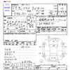honda vamos 2017 -HONDA 【静岡 480ﾁ5219】--Vamos HJ1--HJ1-1601760---HONDA 【静岡 480ﾁ5219】--Vamos HJ1--HJ1-1601760- image 3