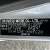daihatsu mira-e-s 2019 CFJ1437803 image 31