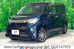 daihatsu move 2018 -DAIHATSU--Move DBA-LA150S--LA150S-0124784---DAIHATSU--Move DBA-LA150S--LA150S-0124784-