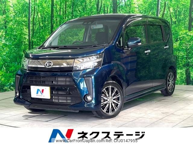 daihatsu move 2018 -DAIHATSU--Move DBA-LA150S--LA150S-0124784---DAIHATSU--Move DBA-LA150S--LA150S-0124784- image 1