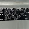 toyota rav4 2019 -TOYOTA--RAV4 6BA-MXAA54--MXAA54-2001780---TOYOTA--RAV4 6BA-MXAA54--MXAA54-2001780- image 10