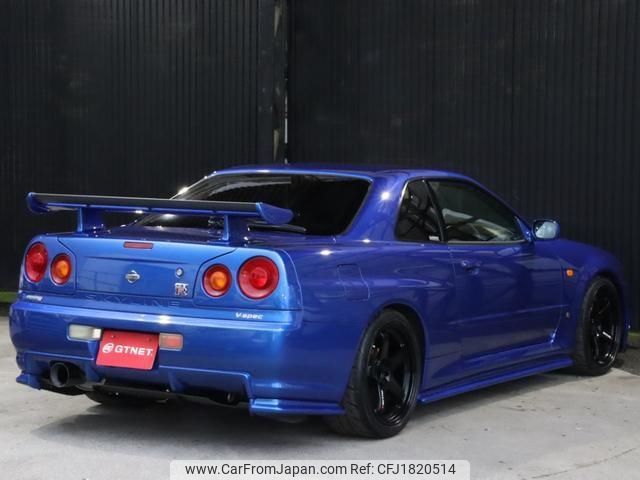 nissan skyline-coupe 1999 CFJ1820514 image 2