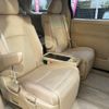 toyota alphard 2014 -TOYOTA--Alphard DAA-ATH20W--ATH20-8038213---TOYOTA--Alphard DAA-ATH20W--ATH20-8038213- image 5