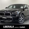 bmw x2 2018 CFJ1596693 image 1