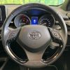 toyota c-hr 2018 -TOYOTA--C-HR DAA-ZYX10--ZYX10-2121755---TOYOTA--C-HR DAA-ZYX10--ZYX10-2121755- image 12