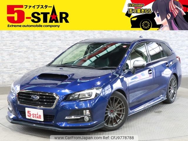 subaru levorg 2014 -SUBARU--Levorg DBA-VM4--VM4-010555---SUBARU--Levorg DBA-VM4--VM4-010555- image 1