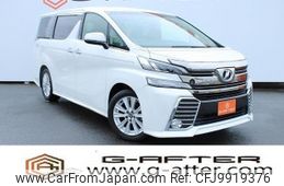 toyota vellfire 2015 -TOYOTA--Vellfire DBA-AGH30W--AGH30-0014081---TOYOTA--Vellfire DBA-AGH30W--AGH30-0014081-