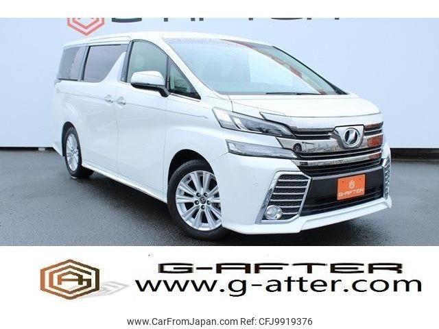 toyota vellfire 2015 -TOYOTA--Vellfire DBA-AGH30W--AGH30-0014081---TOYOTA--Vellfire DBA-AGH30W--AGH30-0014081- image 1