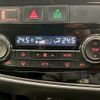 mitsubishi outlander-phev 2016 -MITSUBISHI--Outlander PHEV DLA-GG2W--GG2W-0310317---MITSUBISHI--Outlander PHEV DLA-GG2W--GG2W-0310317- image 12
