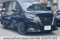 nissan serena 2021 -NISSAN--Serena 5AA-GFC27--GFC27-221436---NISSAN--Serena 5AA-GFC27--GFC27-221436-