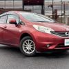 nissan note 2012 CFJ1720874 image 1