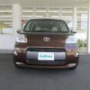 toyota porte 2015 -TOYOTA--Porte DBA-NSP141--NSP141-8018728---TOYOTA--Porte DBA-NSP141--NSP141-8018728- image 24