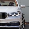 bmw 7-series 2016 quick_quick_CBA-7A44_WBA7A82070G244160 image 12